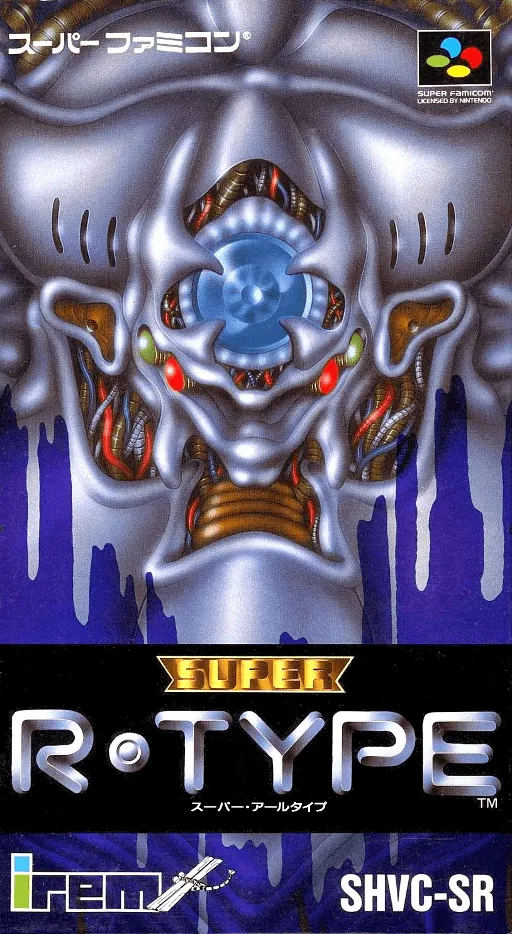 Super R-Type (Japan) (En)
